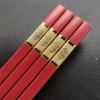 24CM 10 pairs of golden blessing characters @Simple decoration