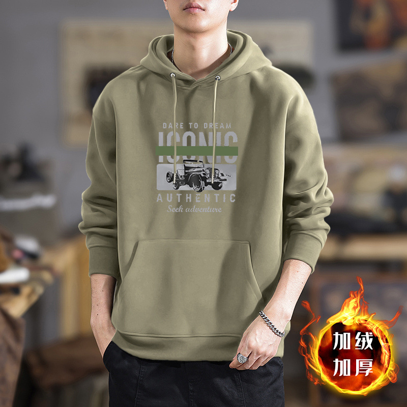 Avena gris sudadera con capuchilla y veludo - 2830