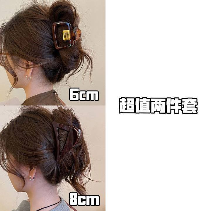 Korean style small and medium size gripper two-piece set 4