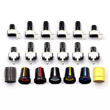 0932电位器可调电阻调速立式5K 10K 50 100K 3脚长柄RV09 5脚旋钮