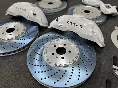 Brake caliper cover 001 Nio Cayenne