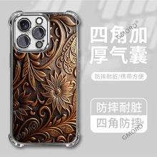 ���f�������տ���Ƥ�֙C���߼����p��iPhone17pro��ˤ�僱��o��