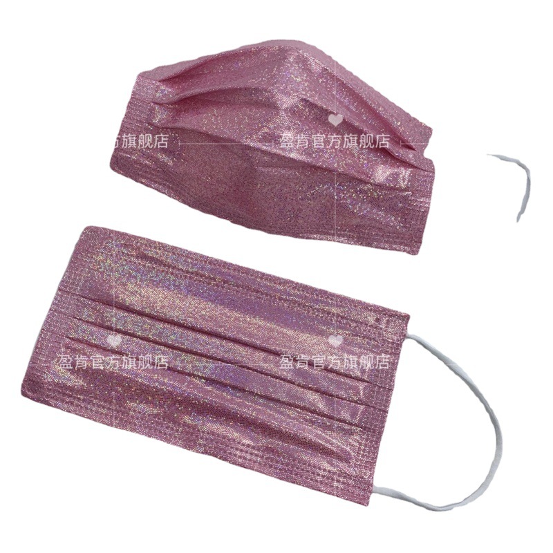 Yingken marca de moda impreso máscara láser fluorescente lentejuelas fábrica directa máscara bar máscara facial