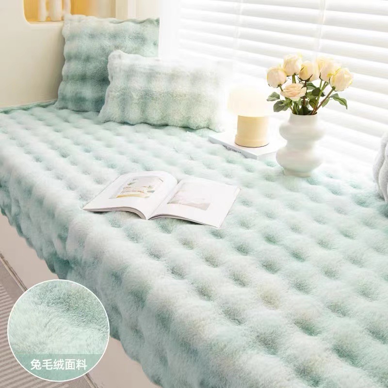 2023飘窗垫窗台垫阳台厚垫子主卧地毯网红兔毛绒坐垫毯台飘窗专用