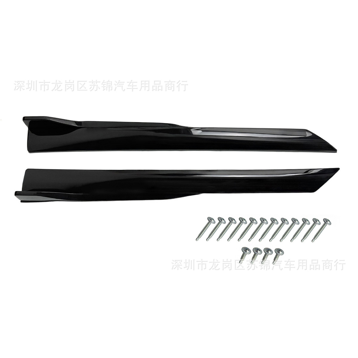 Car Modification Integrated Side Skirt Universal Sports Side Shovel 105cm Side Skirt Body Anti-Collision Strip Anti-Scratch Surround