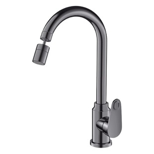 Copper Kitchen Faucet hot and cold household vegetable washing basin two-in-one head sink vegetable washing pool universal rotating anti-base