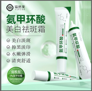 �Ȼ�����׭h���������˪ȥ�S��ӡ��������Ժ��˪�����˪�o�wƷ