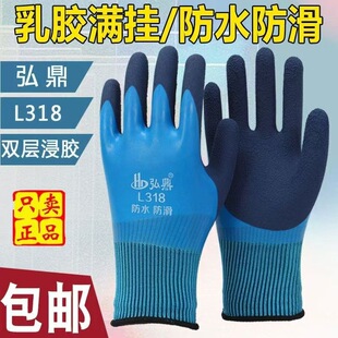 ��Ʒ�붦L318ȫ�z��ˮ���׹���ˮ�a��~���B�ɻ�Äڱ����l��ʿ