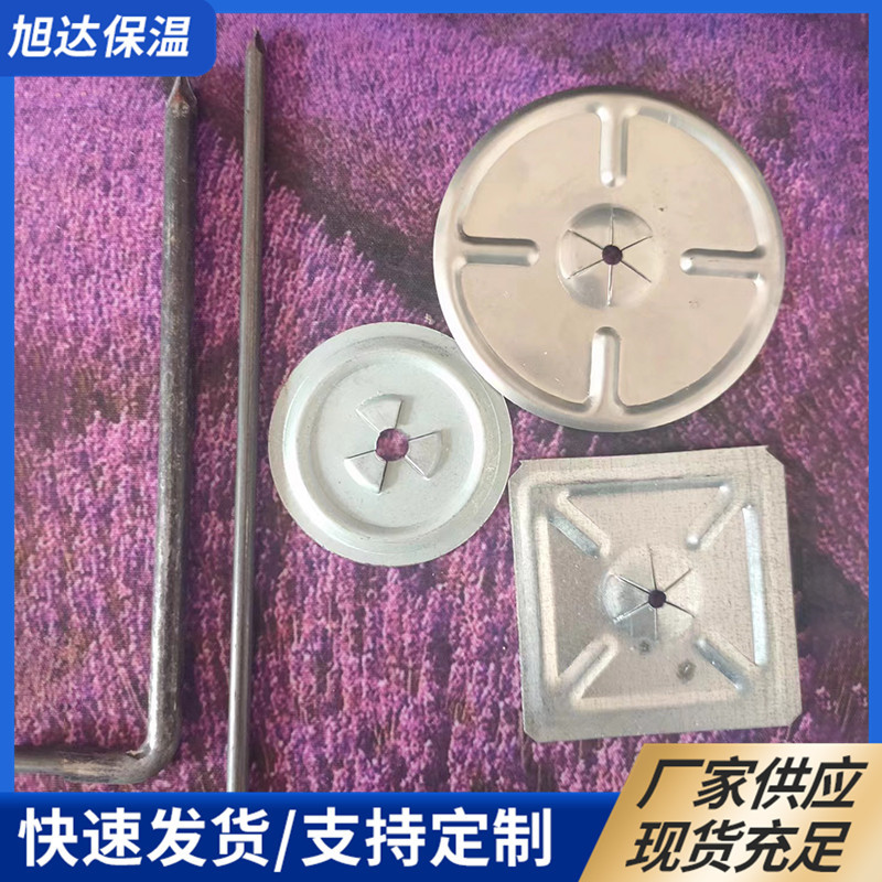 919fec0328a84162a7dd6e8ba190f1