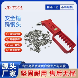 硬质合金;其他刀具