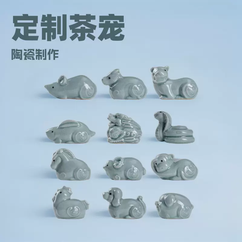 加工陶瓷哥窑茶宠小和尚不听不说不想摆件办公禅意现代简约文玩