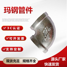 ��䓹ܼ����^��\ˮů�B���������ˮ�ܽz��90�ȏ��^25