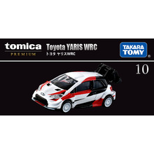 TOMY多美黑盒合金小车旗舰版TP10号WRC拉力赛车丰田雅力士小礼物