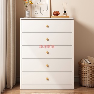 Large-Capacity Multi-Layer Drawer Storage Cabinet for Home Use, Five-Drawer Chest, Balcony Cabinet, Living Room Side Cabinet, Small Standing Cabinet