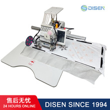 单头多色全自动小型电脑绣花机绳绣鞋绣毛巾绣金片绣缝纫机刺绣机