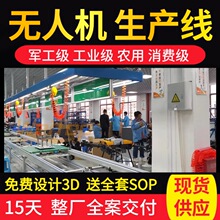 ����վ�؟o�˙C���b���a�� �h�̲ٿ؟o�˙C�Ԅӻ��b����ˮ������