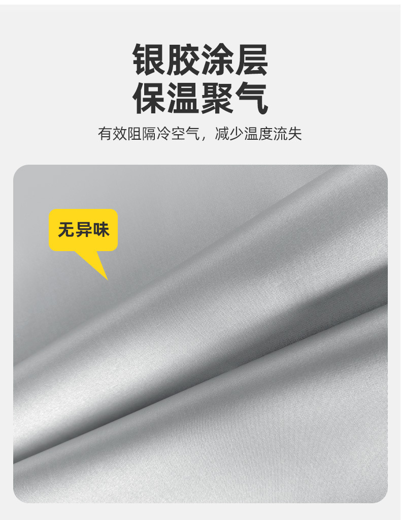 Fully Automatic Portable Changing and Bathing Tent for Outdoor and Home Use, Thickened Shower Tent, Bath Cover, Mobile Toilet