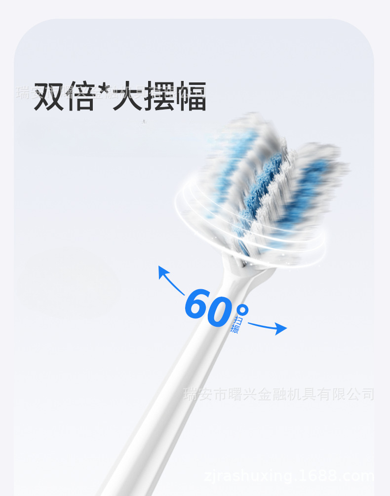 Electric toothbrush sonic rechargeable soft bristle