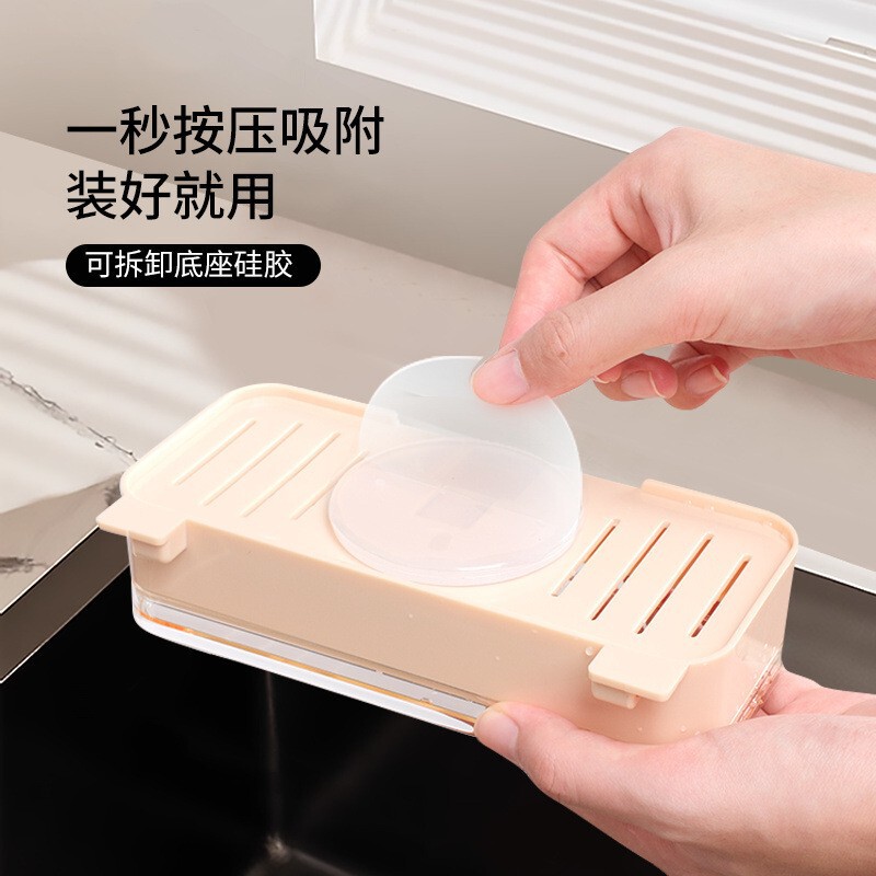 キッチン吸盤式シンク収納水切りラック、食べ残し水切り網、使い捨てシンクフィルターラック|undefined
