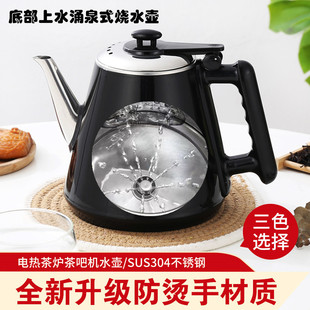 ���ò�tȫ�Ԅӵײ���ˮ��̨���Mˮ��ӿȪʽ��ˮ�΂�늟�؟�ˮ��