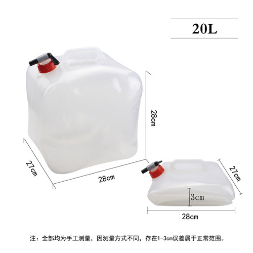 Outdoor Portable Foldable Bucket 10/15/20L Camping PE Corner Water Bag Large Capacity Car Water Bottle 