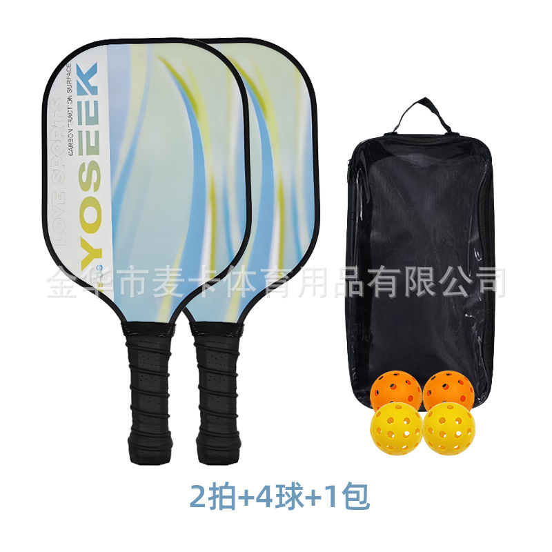 더블샷 + 볼 4개 + 가방 1개 (YS-08)