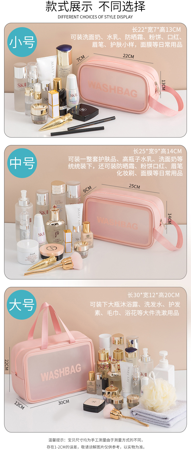 字母包新_08(改)