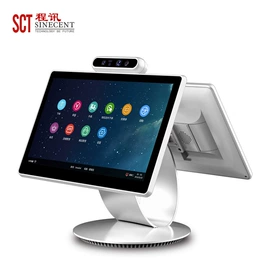 结算设备;人脸识别设备;收银台