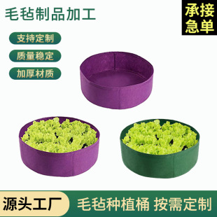 �S�����lë�ַNֲͰ�o�����A�λ����߲˷Nֲ�������L������Ͱ���l
