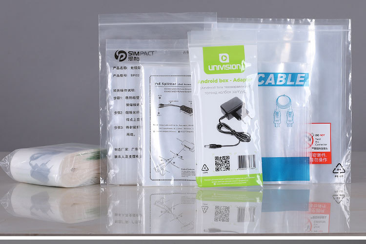 PE自封袋详情模版(定制类)_25