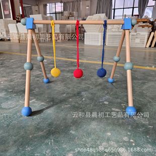 Wooden Baby fitness rack ball baby early education training toys newborn sports crawling fitness bracket