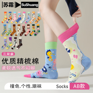 AB�����Q�m��ŮС���OӋ�Еr�Ђ��Կ�ͨ������Ͳ�m��Ůͬ���\���m