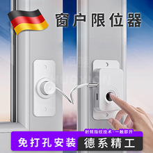 ������λ���ߌӷ��������i�����ļ���ָ�y�i��ش���λ�i��ȫ�i