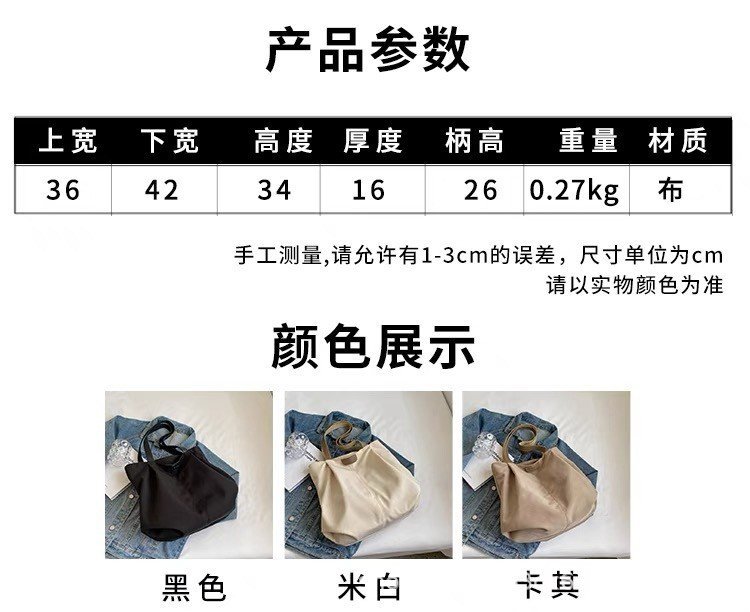 e4a32ad9-a5cd-45ac-bcc6-6dfca2