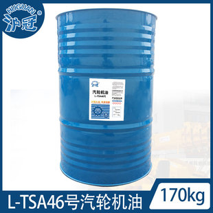 ����L-TSA32#46#68̖��݆�C��͸ƽ��170kg/200L