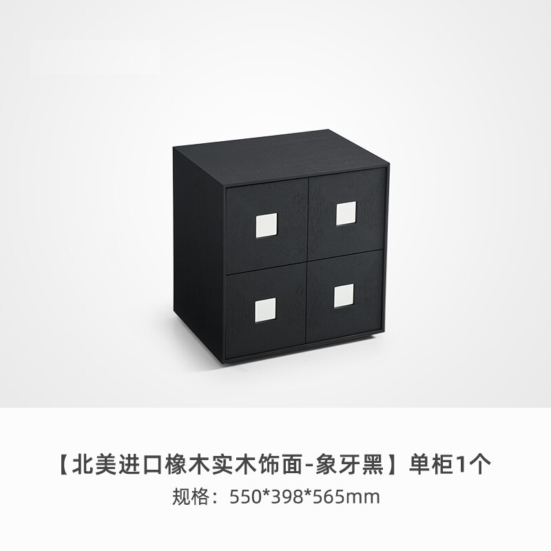 斗柜组合柜实木复古家用客厅边柜卧室斗柜中古风卡门柜靠墙组合柜|undefined