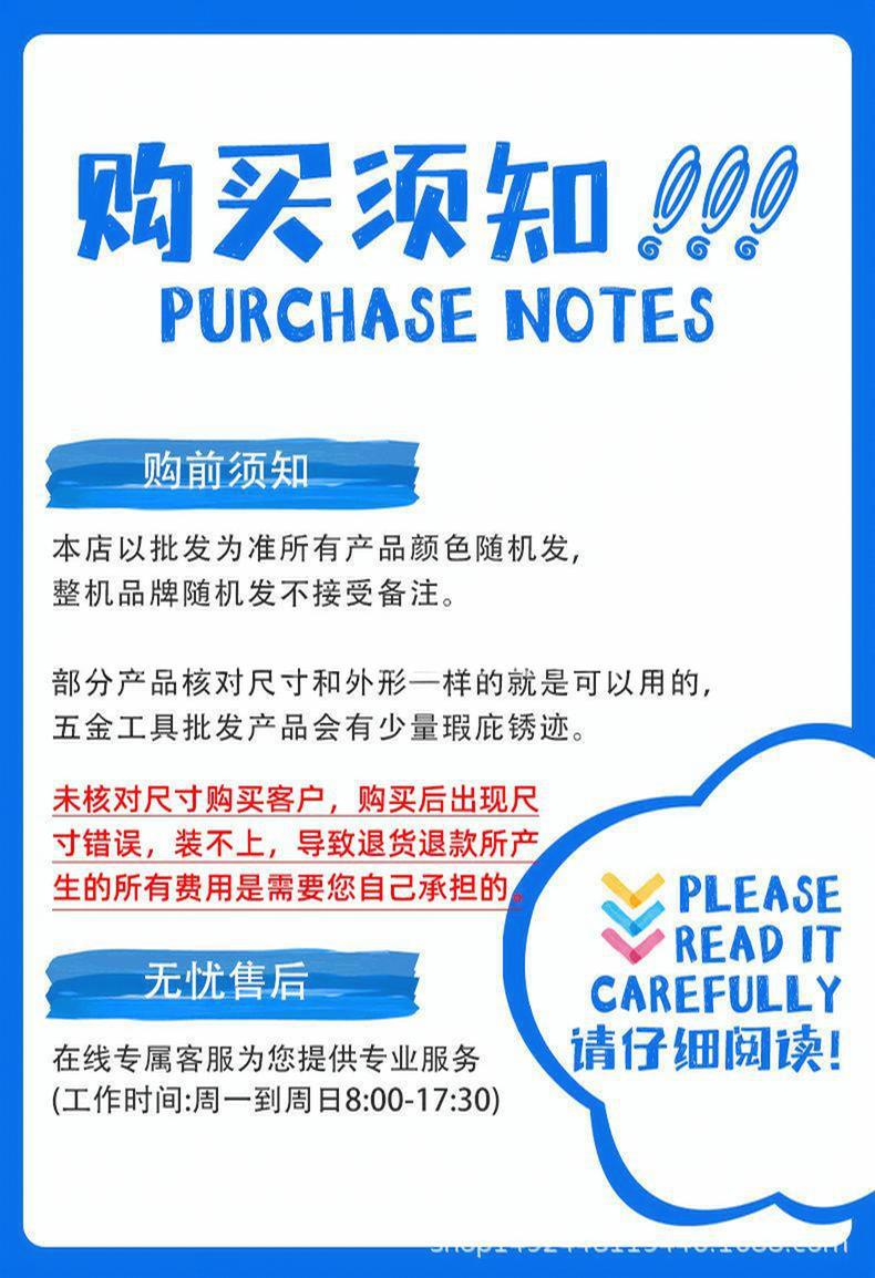 详情-1