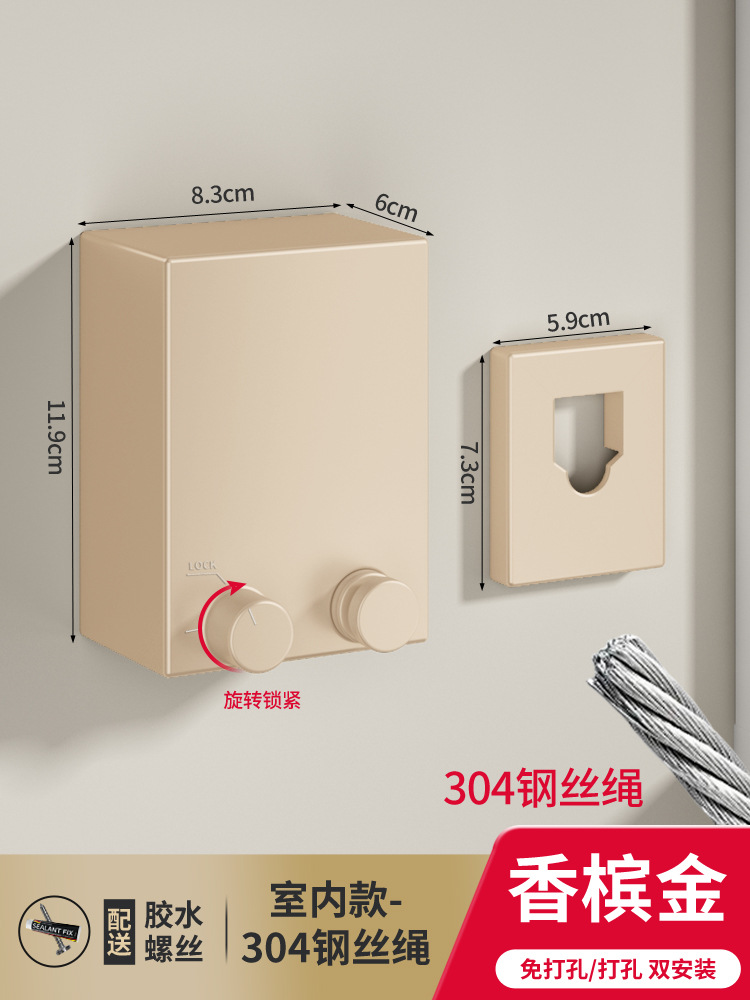 Invisible tendedero interior sin perforar percha de ropa retráctil de secado de ropa artefacto de alambre de acero balcón baño retráctil tirar