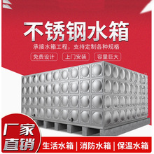 �Ԅ���ϴˮ��S��304���P�ˮ�䷽������ˮ��18����һ�w��ʽˮ��