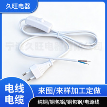 �W�˃ɲ厧�_�P�Դ�� 3�� ��о��β���a ����PVC���ĚW���J�C