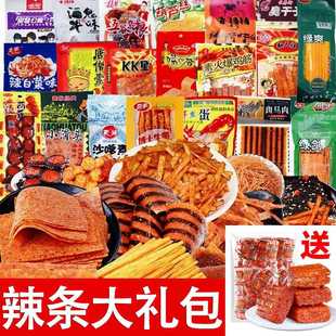 宿州市埇桥区白兔食品店