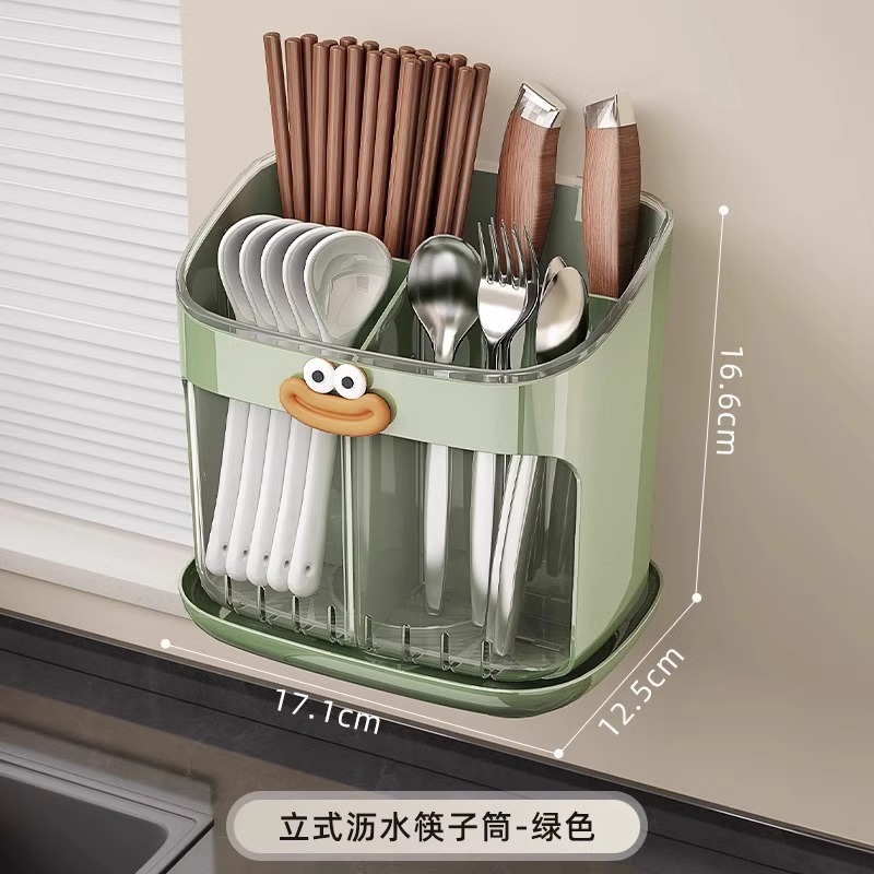 高級新箸筒収納ボックス壁掛け家庭用キッチンクイックスプーン排水ラック箸かご箸ケージ|undefined