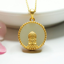 眷钰 和田玉白玉无事牌吊坠宝宝佛玉石玉器珠宝挂件饰品S2072023