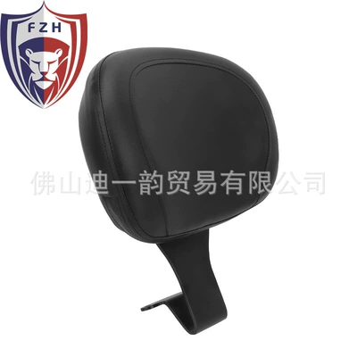 suitable for Yamaha Racing: Motorcycle cushion