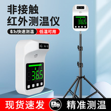 t⾀y؃xʽһwCZȫԄwTڙzyx