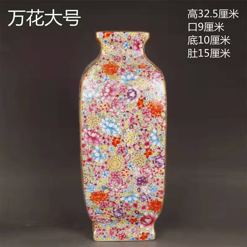 만화 대형