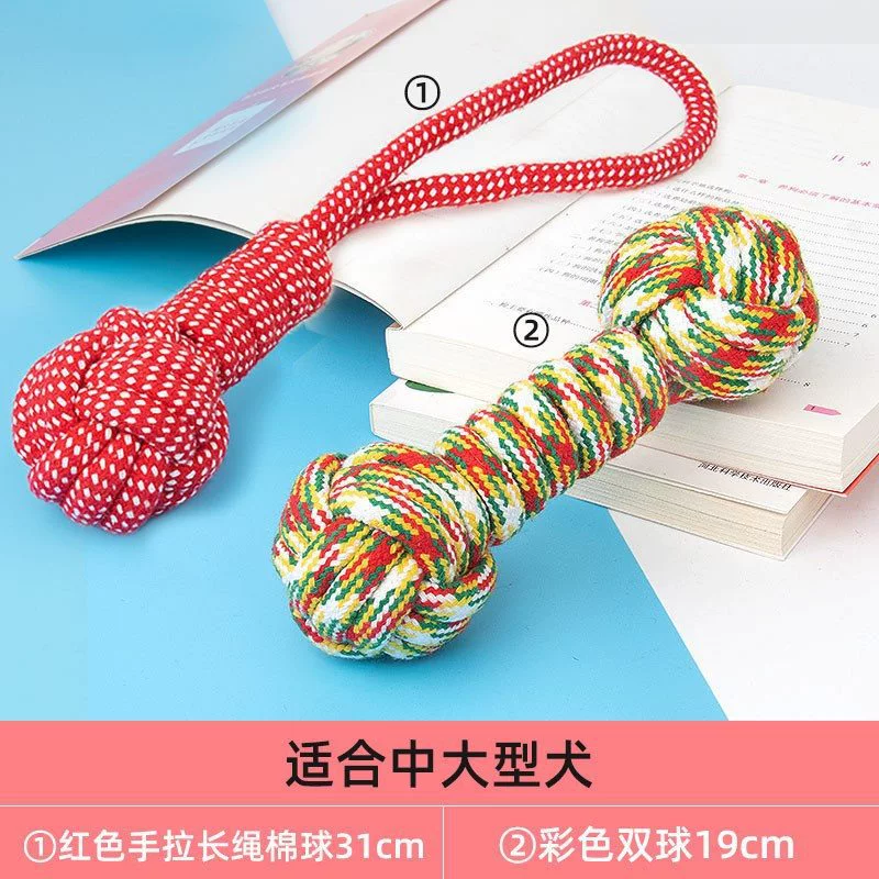 Игрушка для собак, звук укуса, игрушка для домашних собак, которая грызет зубы, игрушка Тедди для маленьких собак, золотистая шерсть, открывающая щенков и товары для собак