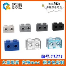 ��50g�����ݘ��� 11211 С�w���eľMOC�����1x2�΂Ȏ��D��͹�c�u