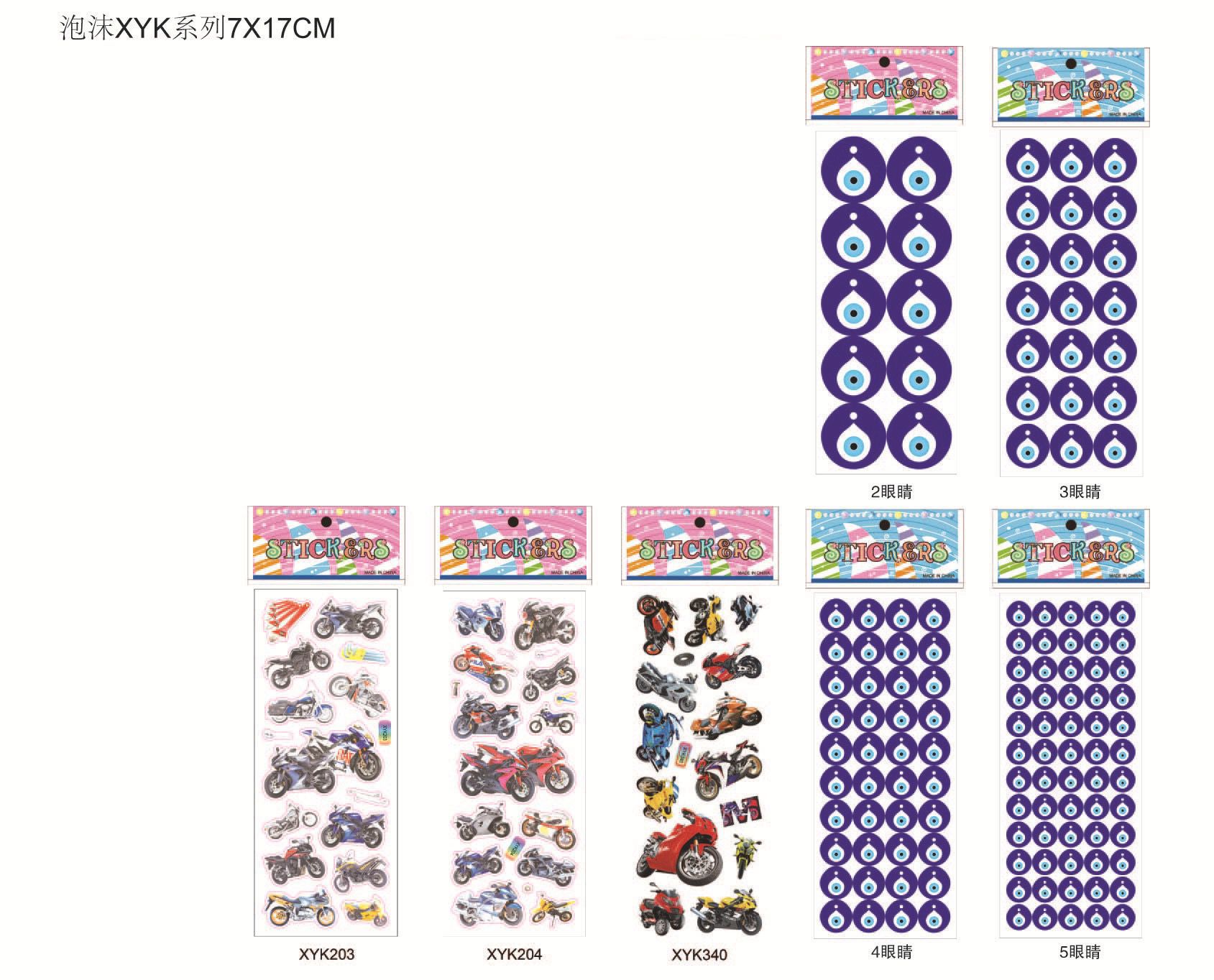 5A6F7FE80CB12322868CED8C33FA6C