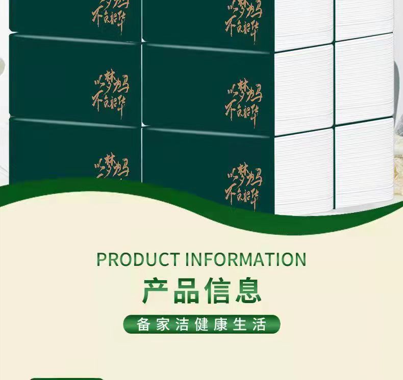 9e6d6629dcb234dca2b24d9f640918